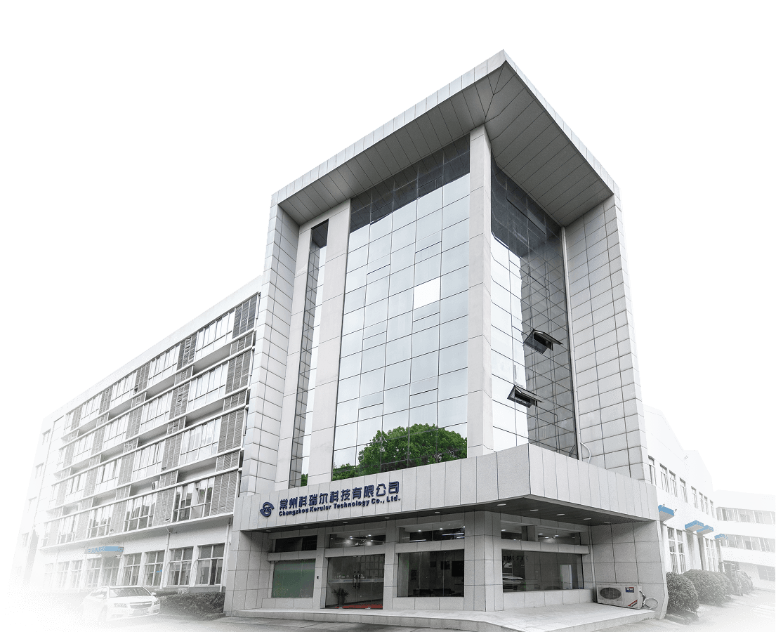 常州科瑞尔科技有限公司