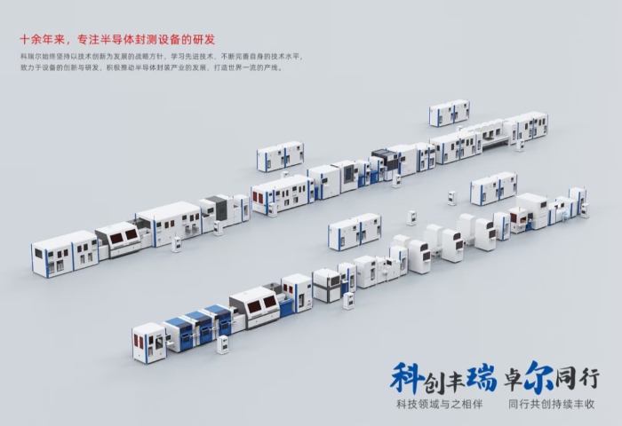 载誉前行，再攀高峰