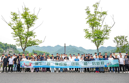 &ldquo;棕&rdquo;横四海